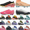2026 football matches, matches, matches, matches, men's football matches